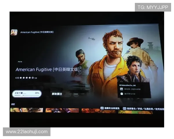 探索PS4电子版游戏在PS5上的完美体验