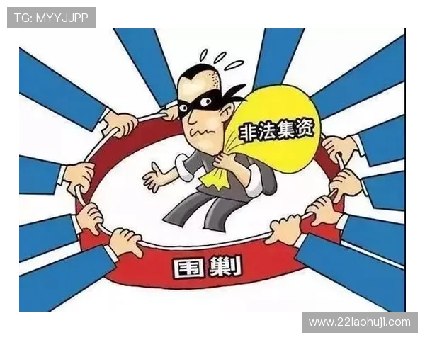 参与网上博彩网站的风险与收益：理性博彩的重要性