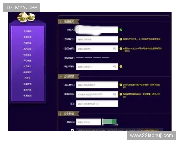 如何在线上赌博app中有效管理个人资金